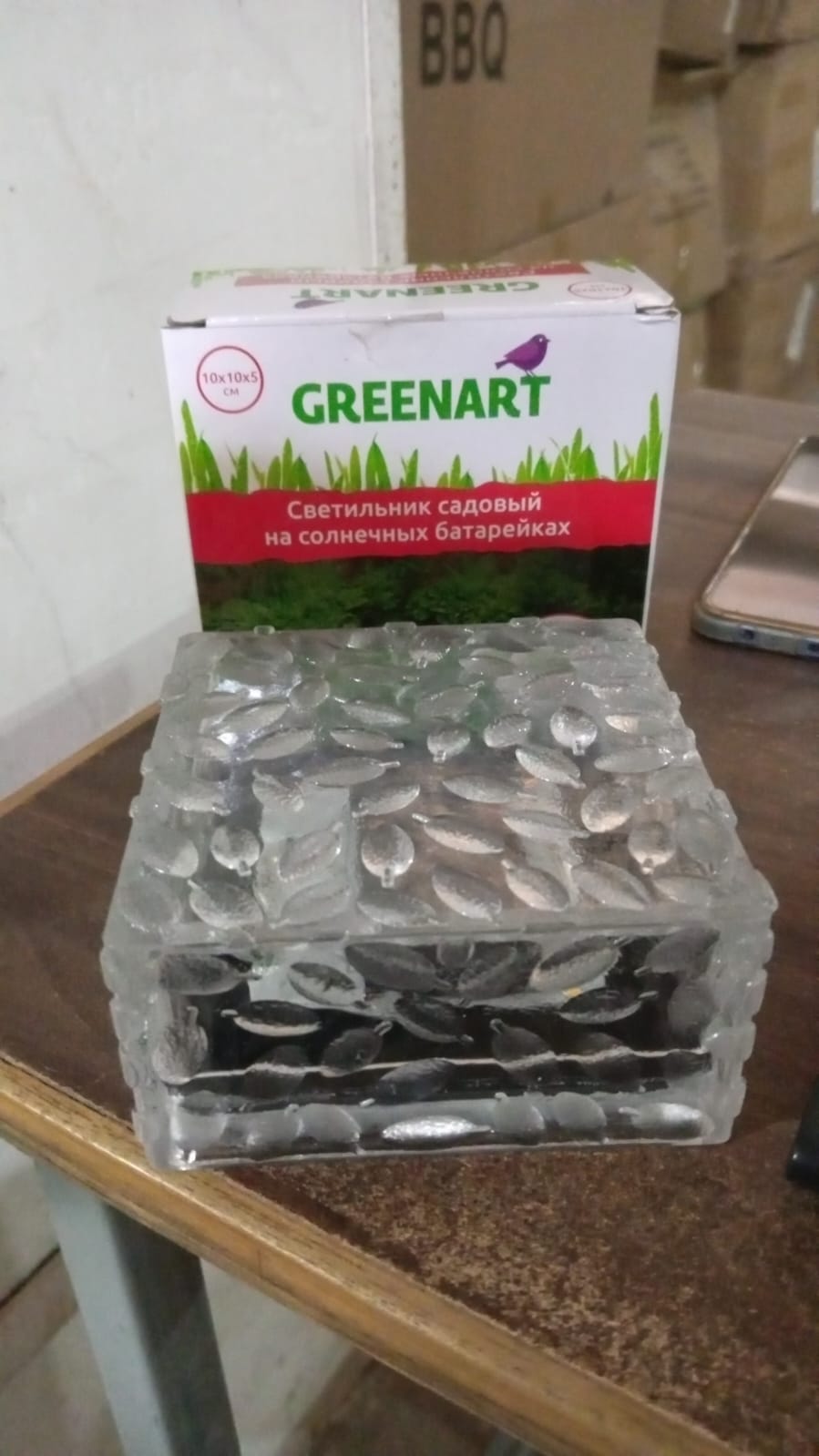 8557 Solar Ice Cube Shaped Garden Light, Ice Cube Shaped Garden Warm Light Outdoor Solar Garden Decorative Lights for Walkway Pathway Backyard Christmas Decoration Parties 8557 Solar Ice Cube Shaped Garden Light, Ice Cube Shaped Garden Warm Light Outdoor Solar Garden Decorative Lights for Walkway Pathway Backyard Christmas Decoration Parties